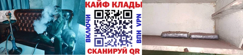 Наркота Каменск-Уральский ГАШ Метадон МЕФ