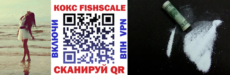 COCAIN 97%  Каменск-Уральский 