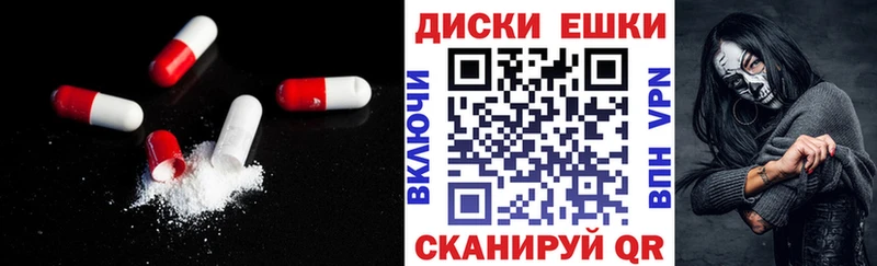 ЭКСТАЗИ 280мг  магазин продажи наркотиков  Каменск-Уральский 