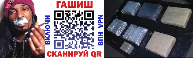 ГАШИШ hashish  Каменск-Уральский 