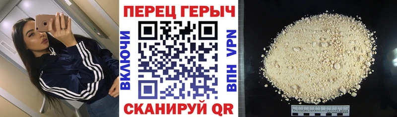 мориарти официальный сайт Каменск-Уральский Героин Афган где купить наркоту