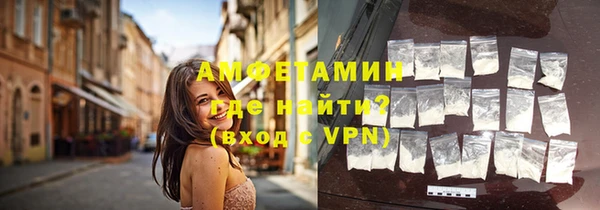 кокс Гусь-Хрустальный