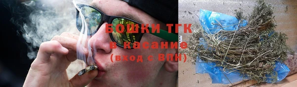 MDMA Premium VHQ Гусиноозёрск