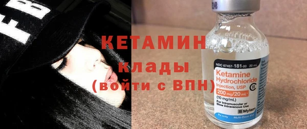 кокс Гусь-Хрустальный