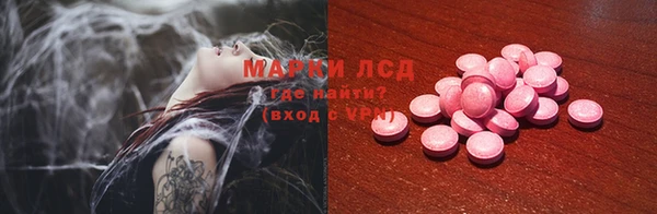 кокс Гусь-Хрустальный