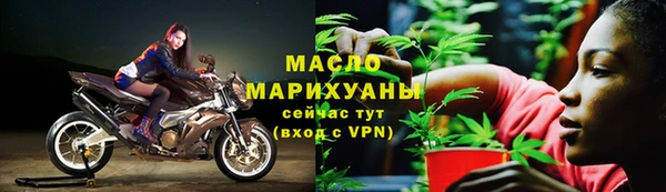 MDMA Premium VHQ Гусиноозёрск