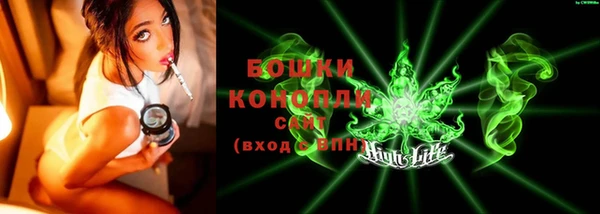 марихуана Гусев