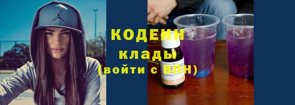 MDMA Premium VHQ Гусиноозёрск