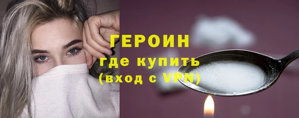 кокс Гусь-Хрустальный