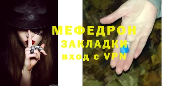 синтетический гашиш Данков