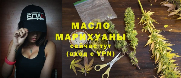 MDMA Premium VHQ Гусиноозёрск