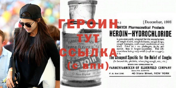 ALPHA-PVP Дегтярск