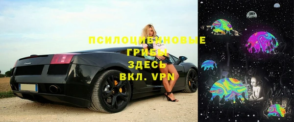 синтетический гашиш Данков