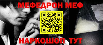 mdma Коммунар