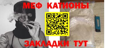 mdma Коммунар