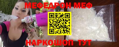 кокс Волжский