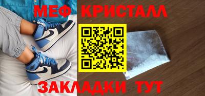 jwh Волгодонск