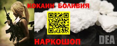 кокс Волжский