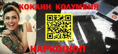 mdma Коммунар