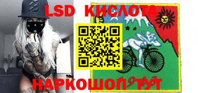mdma Коммунар