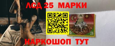 mdma Коммунар