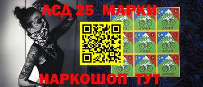 метадон Волжск