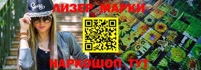 кокс Волжский