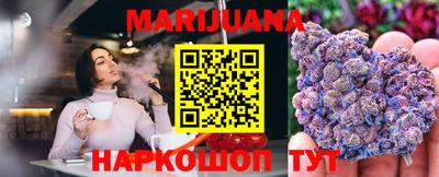 метадон Волжск