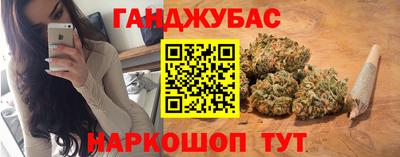 mdma Коммунар