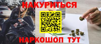 mdma Коммунар