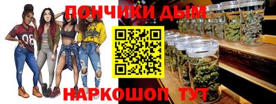 mdma Коммунар