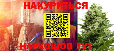 mdma Нижний Тагил