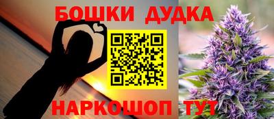 mdma Коммунар