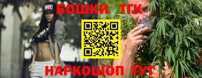 mdma Коммунар