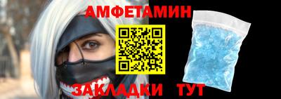 mdma Коммунар