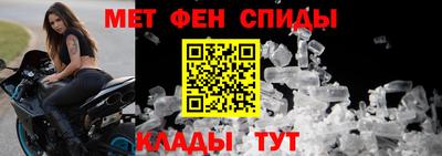бутират Конаково