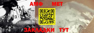 кокс Волжский