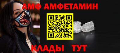 mdma Коммунар
