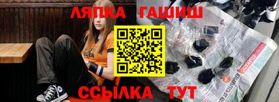 mdma Коммунар