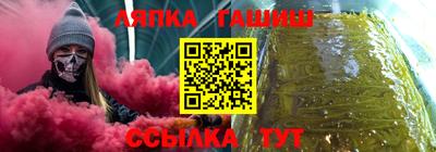 jwh Волгодонск