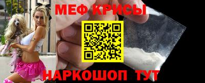 бутират Конаково