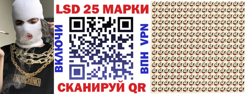 Марки NBOMe 1,8мг  Каменск-Уральский 