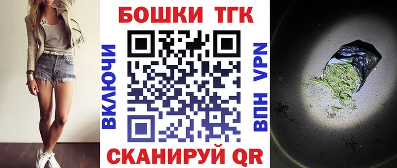 Конопля ГИДРОПОН  Каменск-Уральский 