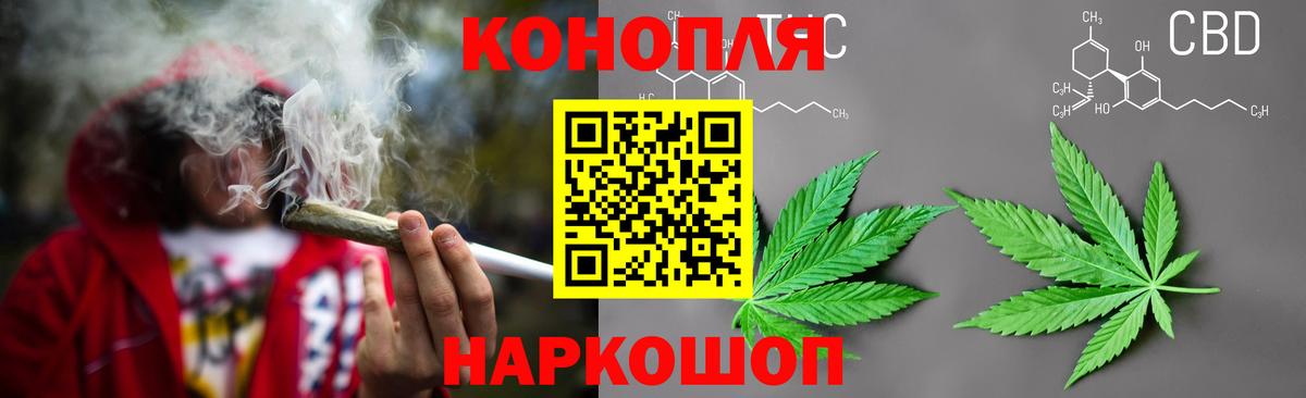 COCAIN  МАРИХУАНА  Магазин наркотиков  Alpha-PVP СК кристаллы  Вход с VPN  Экстази  Каменск-Уральский  ГАШ  Гашиш  Меф МЯУ МЯУ кристаллы 